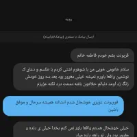 فال تاروت وقهوه