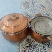 ظرف مسی