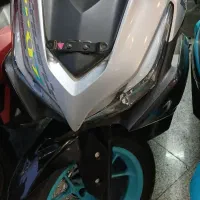 ایرکس صفر 1404 شرکت ارمان