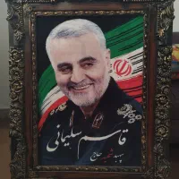 تابلو فرش حاج قاسم