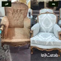 تعمیرات انواع مبل و صندلی|مبلمان خانگی و میز عسلی|مشهد, الهیه|دیوار