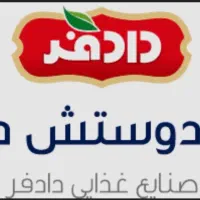 استخدام راننده برای وانت شرکت