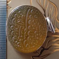 عقیق زرد/ حکاکی/ آویز/ گردنبند/ نقره