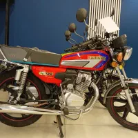 پرواز 125 ، احسان 150 ، سحر 200 ، هندا