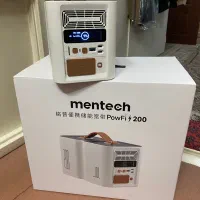 پاور استیشن ۳۰۰ وات