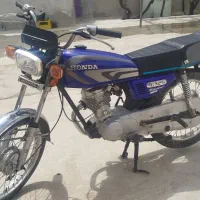 موتور مزایده