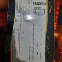 فروشی ۲۰۶ تیپ ۵