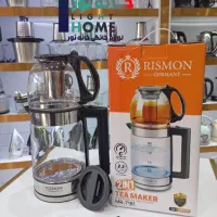 چایساز/روهمیRismon پیرکس اتومات با گارانتی ارسال