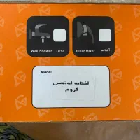 شیرالات مارک دانش با ده سال ضمانت
