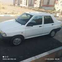 پراید97شاسی پلمپ