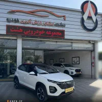 ایکس ۳۳ کراس اتومات مدل 1403