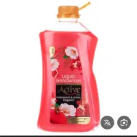 مایع دست شویی اکتیو 2.5لیتر و4لیتر|مواد شوینده و دستمال کاغذی|مرند, |دیوار