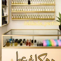 عطر|آرایشی، بهداشتی، درمانی|اهواز, منبع اب|دیوار
