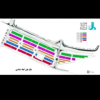آپارتمان چیتگر پهنه طبیعت