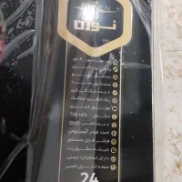 هود آشپزخانه نوژن|هود|اهواز, کوی آزادی|دیوار