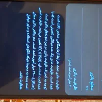 گوشی سامسونگ A20 S|موبایل|خمینی‌شهر, |دیوار