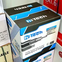 کابل ترکیبی CCA هایتک HA 600 P (RG59 + 2DC)