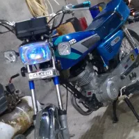 موتور.۱۲۵‌کلکسیونی