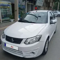 ساینا ۹۷ بدون رنگ سند تک برگ