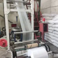 نایلکس دسته دار درجه یک با ارسال رایگان از کارخانه