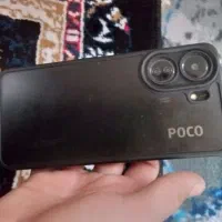 Poco C65