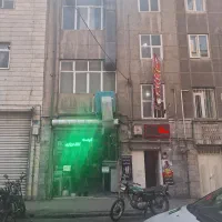 ملک تجاری و مسکونی