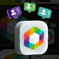 فروش خدمات روبیکا