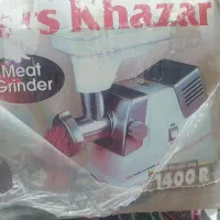 چرخ گوشت پارس خزر