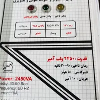 محافظ سارا|قطعات و لوازم جانبی رایانه|تهران, فلاح|دیوار