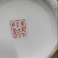 گلدان|صنایع دستی و سایر لوازم تزئینی|آبادان, |دیوار