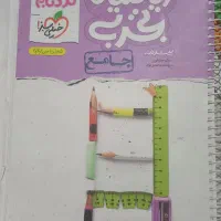 کنکور تجربی زیست و ریاضی خیلی سبز و شیمی مبتکران