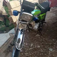 متور مزایده