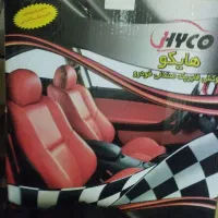 روکش صندلی پژو پارس تیو فایو