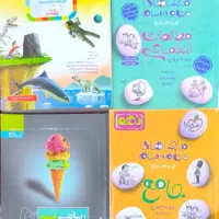 کمک درسی نهم