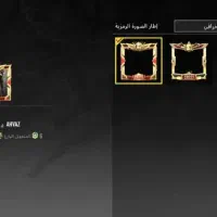 اکانت پابجی طاق|کنسول، بازی ویدئویی و آنلاین|اسدآباد, |دیوار