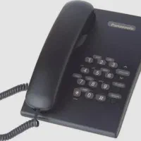 خط تلفن ثابت با کد ۷۷۴۰