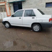 حمل مسافر