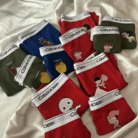 لباس زیر و ورزشی مریسا ارزانتر از همه جا