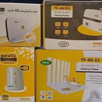 مودم سیمکارتی TDLTE ایرانسل i60 i120 خانگی 5G