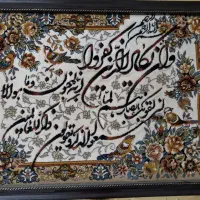 تابلو فرش ماشینی|تابلو فرش|ورامین, ورامین|دیوار