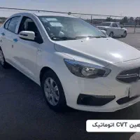 شاهینcvtاتوماتیک 1404خشک