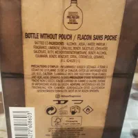 عطر‌‌‌خارجی‌