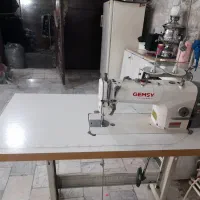 چرخ قیچی دار اس جی ام سی