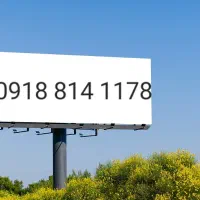 سیم کارت دائمی قدیمی