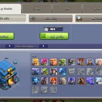 کلش. کالاف|کنسول، بازی ویدئویی و آنلاین|همدان, |دیوار