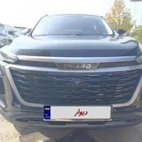 تیگارد x35 ۱۴۰۲
