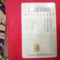 پژو اردی مدل83