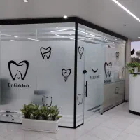 دنداپزشکی دکتر گلچوب