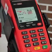 کارتخوان نیولندme31، s915|فروشگاه و مغازه|بندر ترکمن, |دیوار