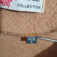 پالتو|لباس|شاهرود, |دیوار